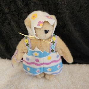 Vintage Muffy Vanderbear - Walking In Eggshells
